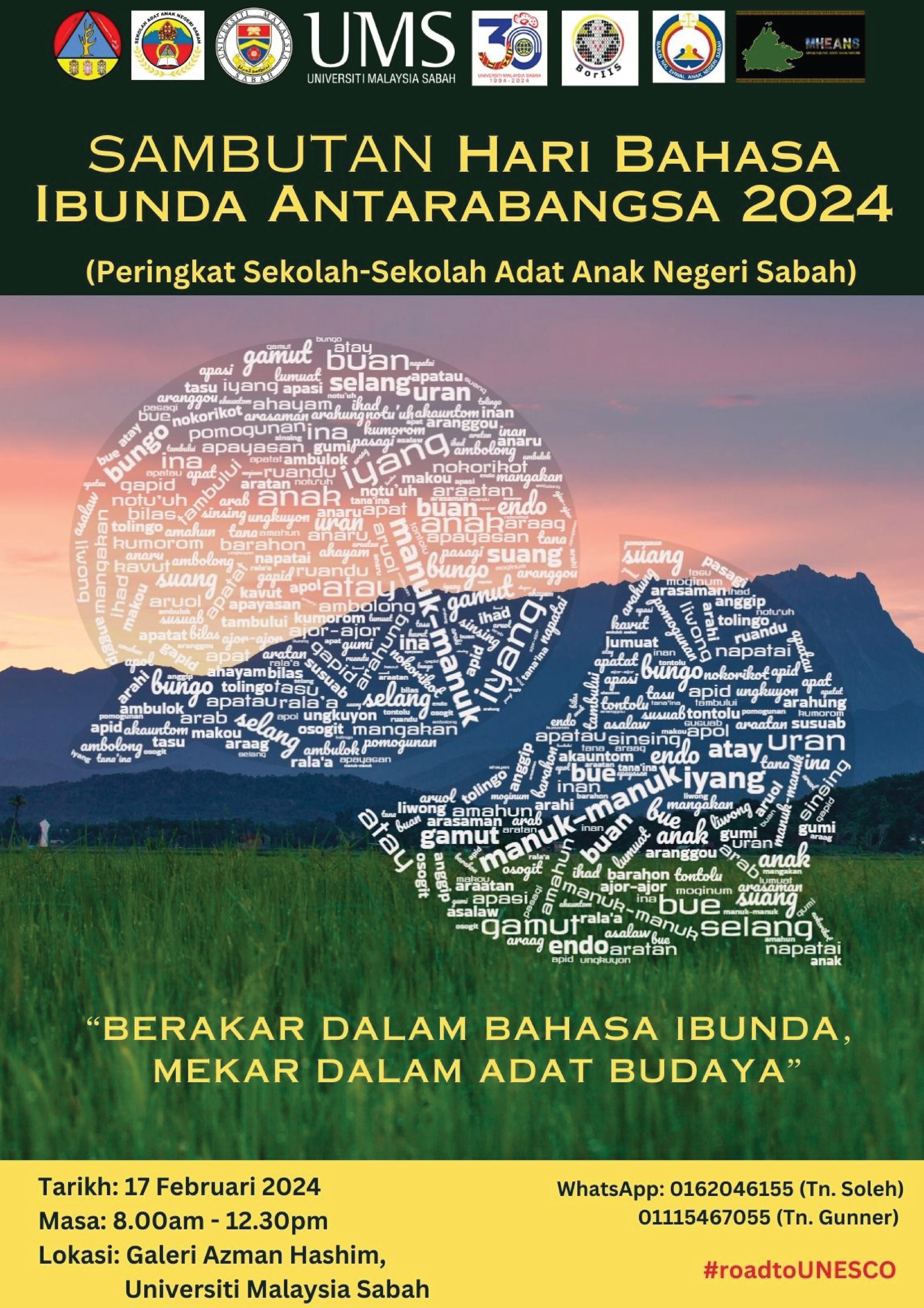 Bengkel SAANS: Bengkel Penyediaan Borang Daftar Amalan Perlindungan Baik UNESCO bersama Sekolah-sekolah Adat Anak Negeri Sabah (SAANS)