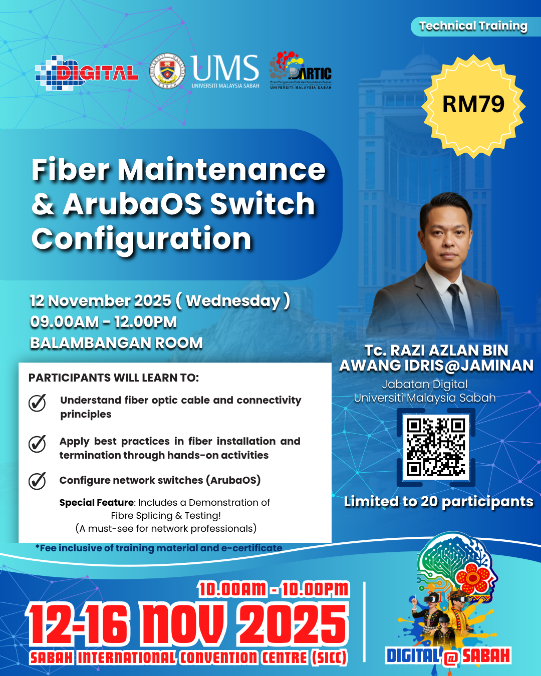 Fiber Maintenance  & ArubaOS Switch Configuration