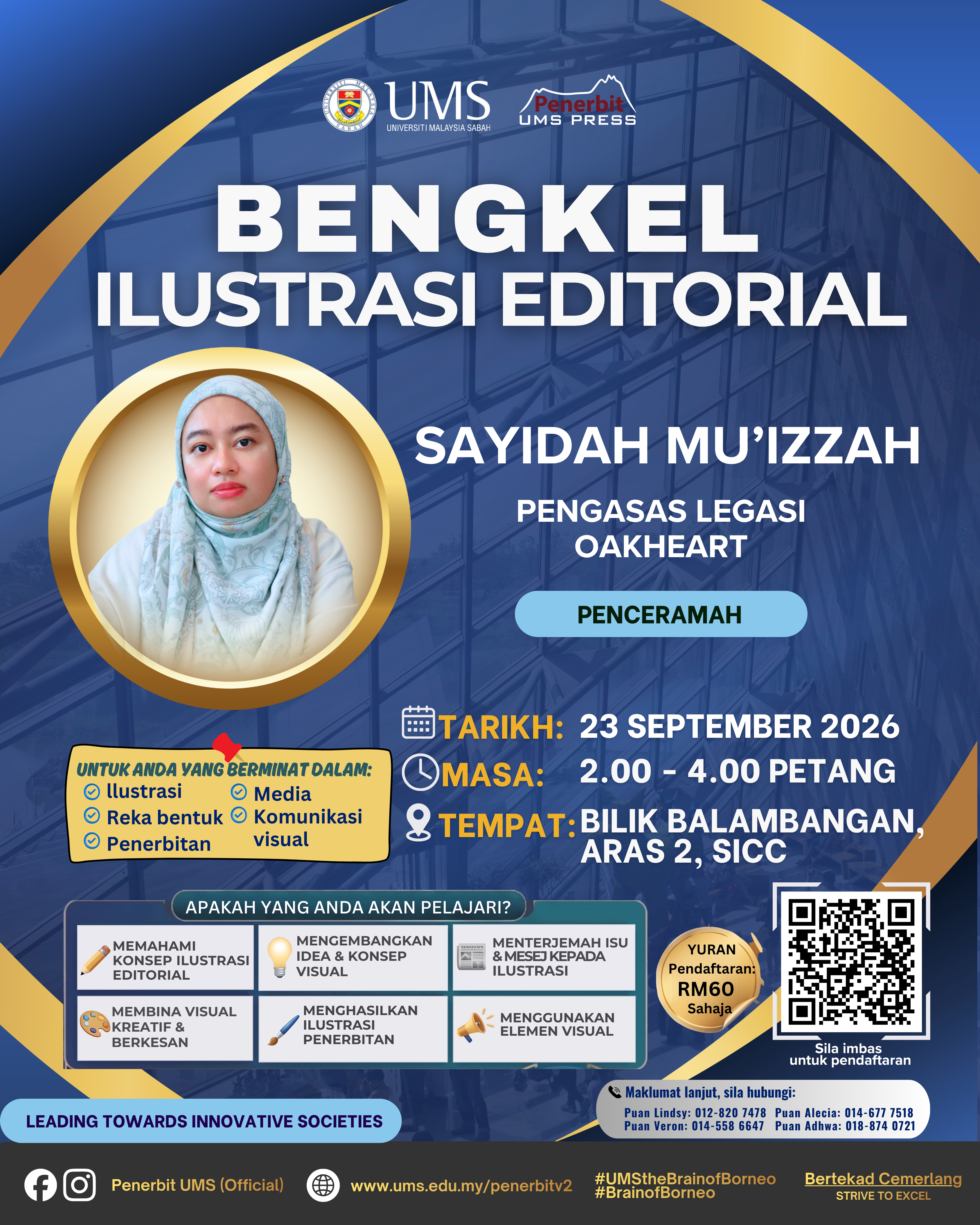 BENGKEL ILUSTRASI EDITORIAL