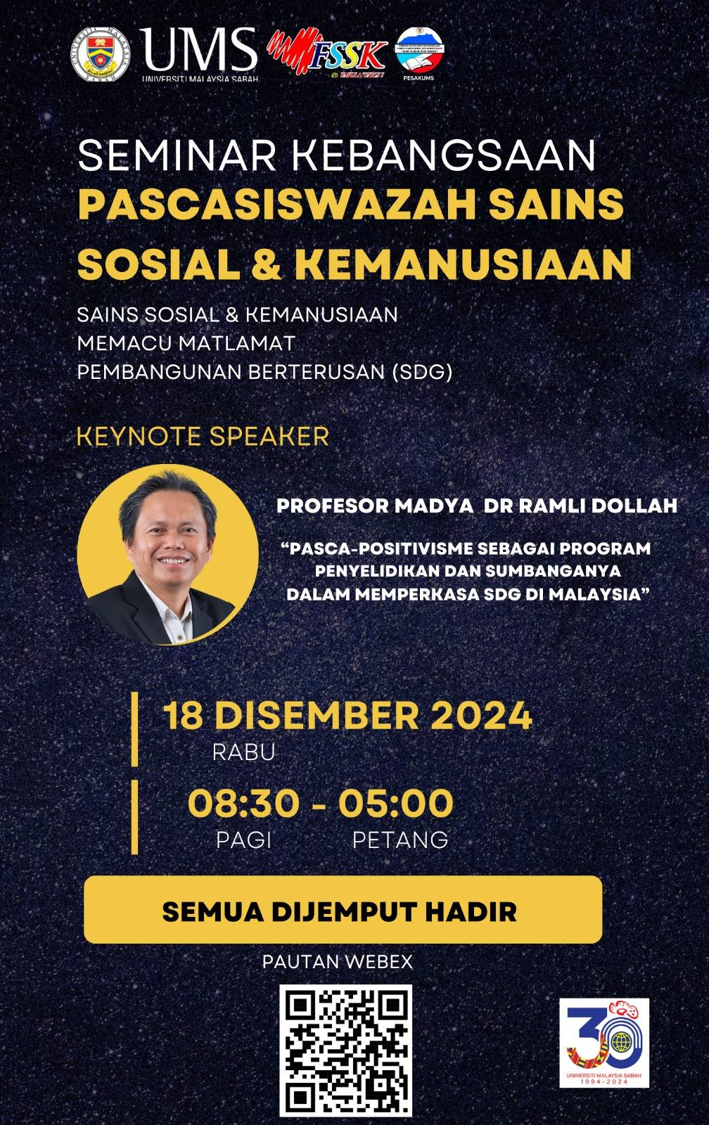 SPSSK 2024: Seminar Kebangsaan Pascasiswazah Sains Sosial dan Kemanusiaan ke-7
